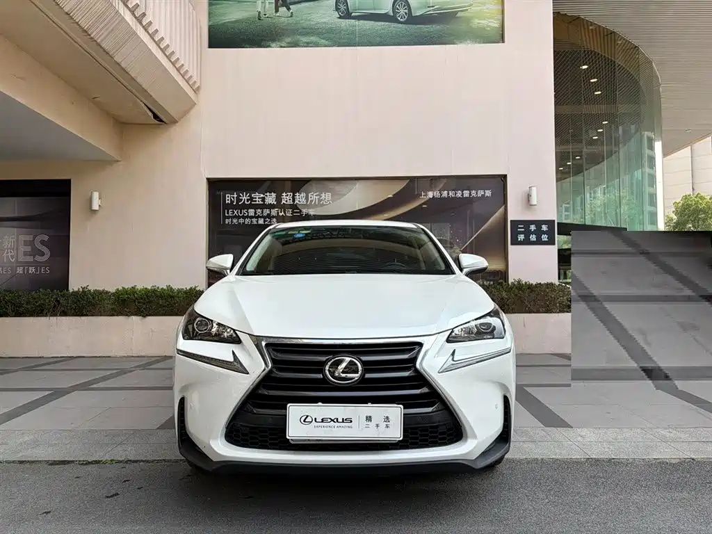 Lexus NX 200 FWD Sharp Travel
