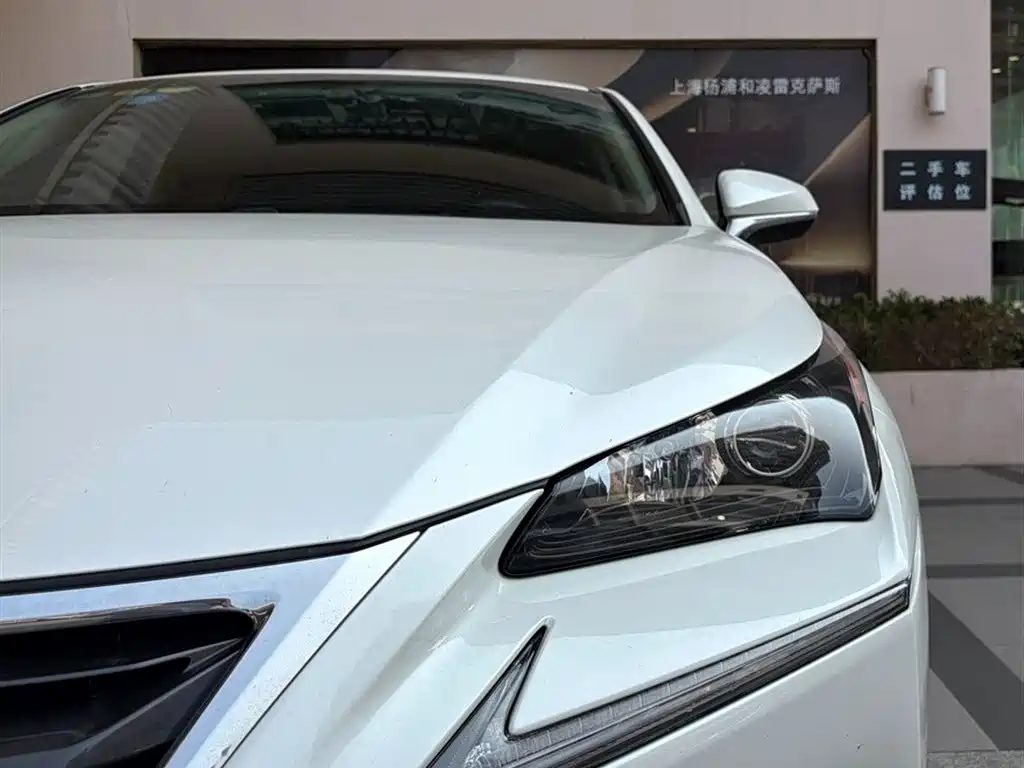 Lexus NX 200 FWD Sharp Travel