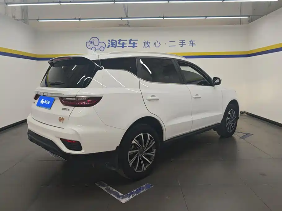 Vision X6 1.4 T Manual Distinguished