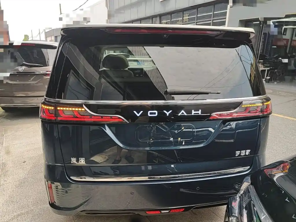 Voyah Dreamer PHEV 4 WD Flagship Qiankun