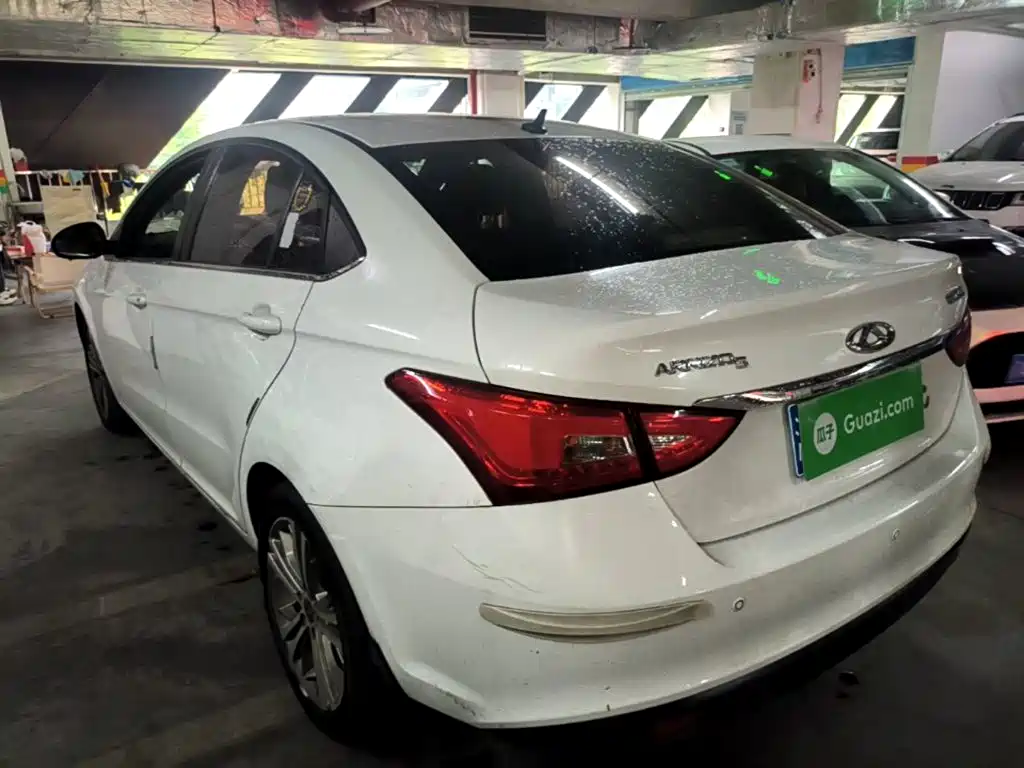 Arrizo 5 1.5 L Manual Luxury