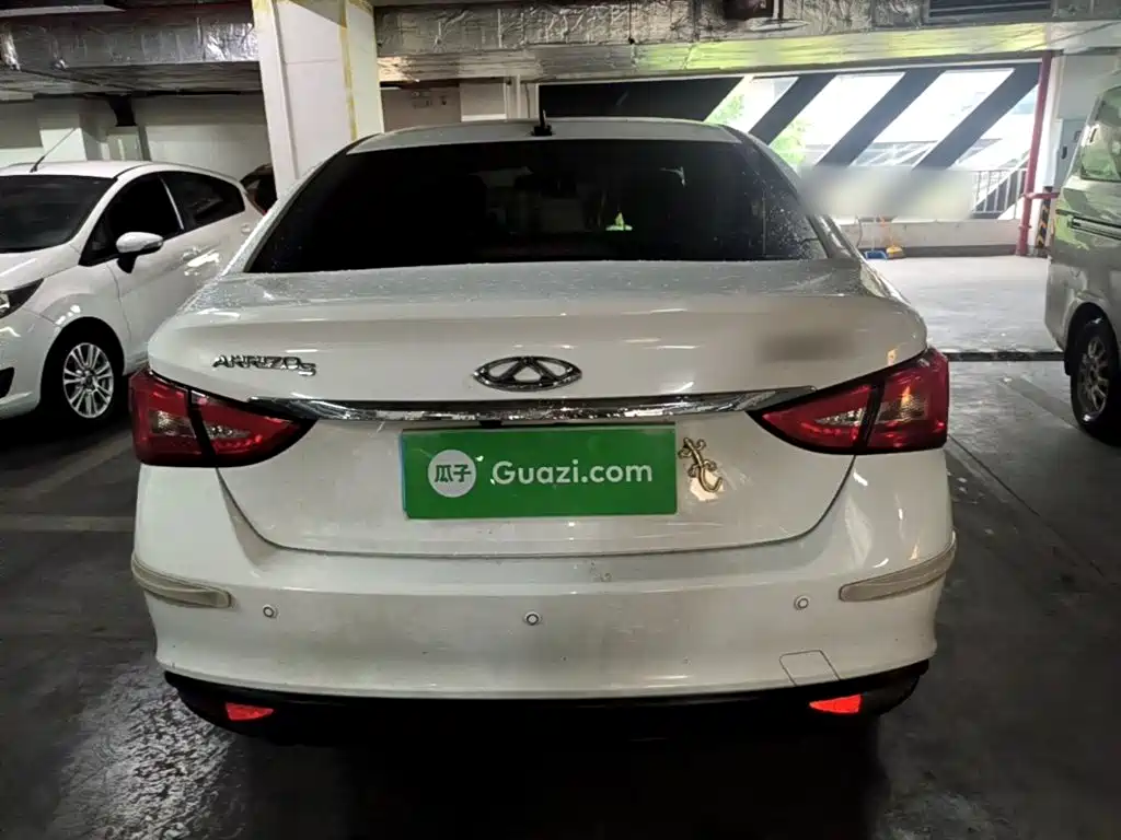 Arrizo 5 1.5 L Manual Luxury