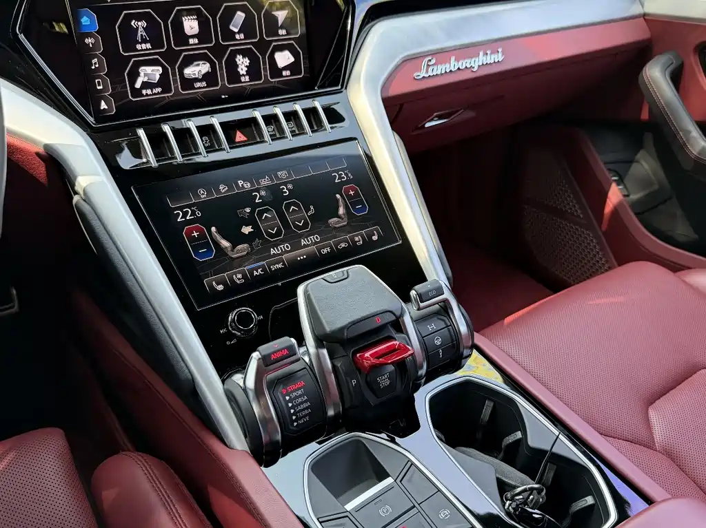 Urus 4.0 T V8
