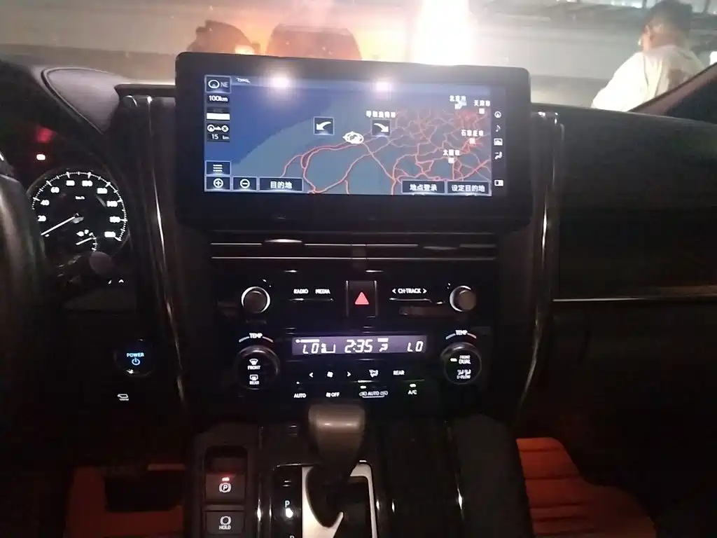 Lexus LM 300 h 7-seat Elegant