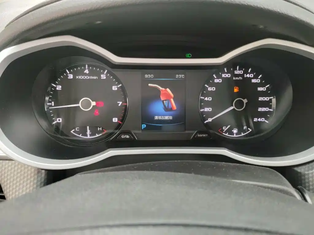 Emgrand GS Sport 1.3 T Auto Leading Style