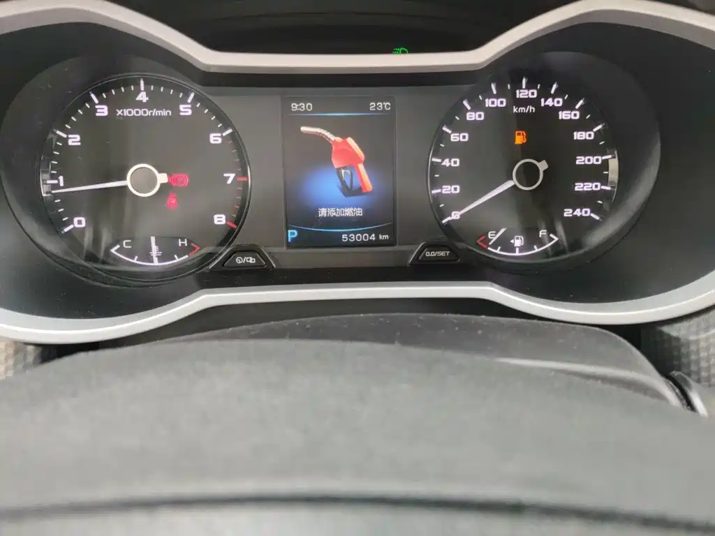 Emgrand GS Sport 1.3 T Auto Leading Style