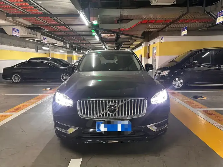 Volvo XC90 T6 Smart Grace Luxury 7-seat