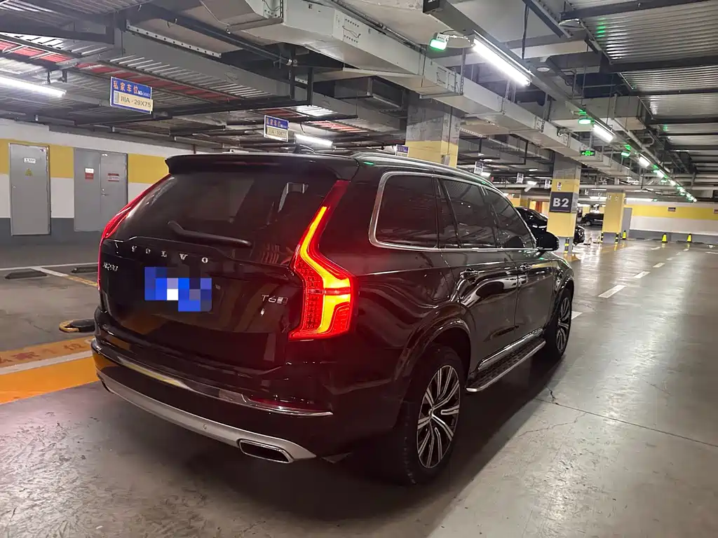 Volvo XC90 T6 Smart Grace Luxury 7-seat