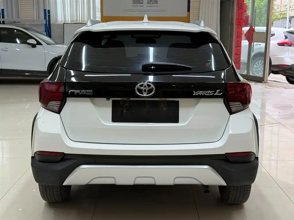 YARiS L Zhixuan Zhixuan X 1.5 L CVT Distinguished