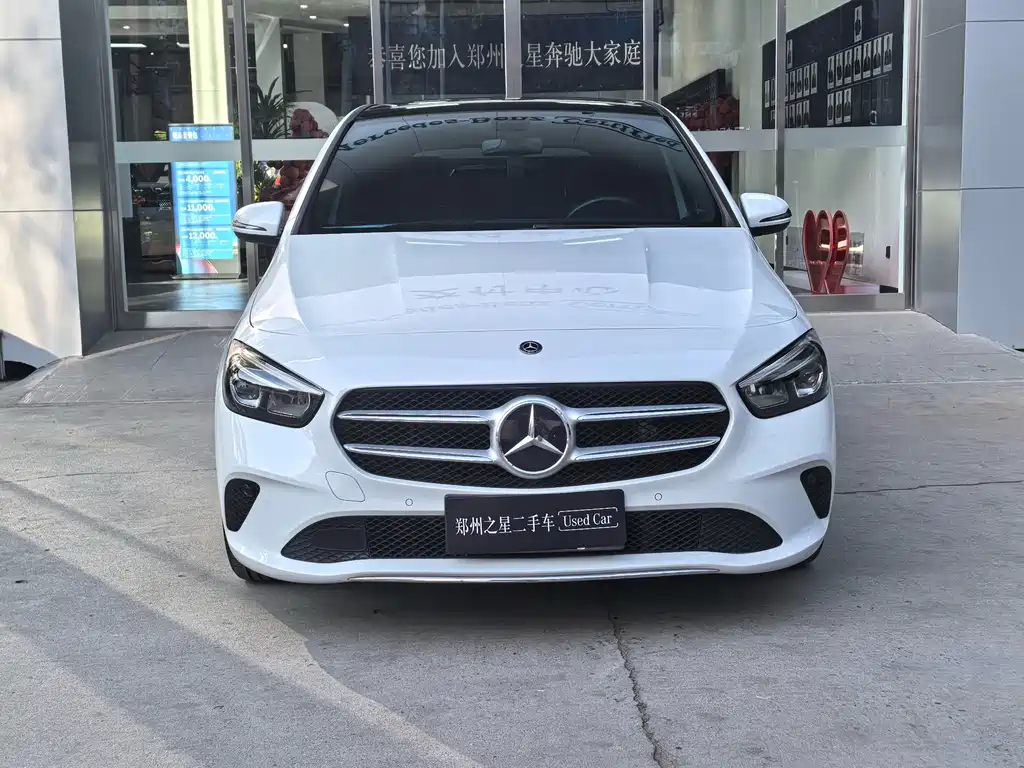 Mercedes-Benz B-Class B 180