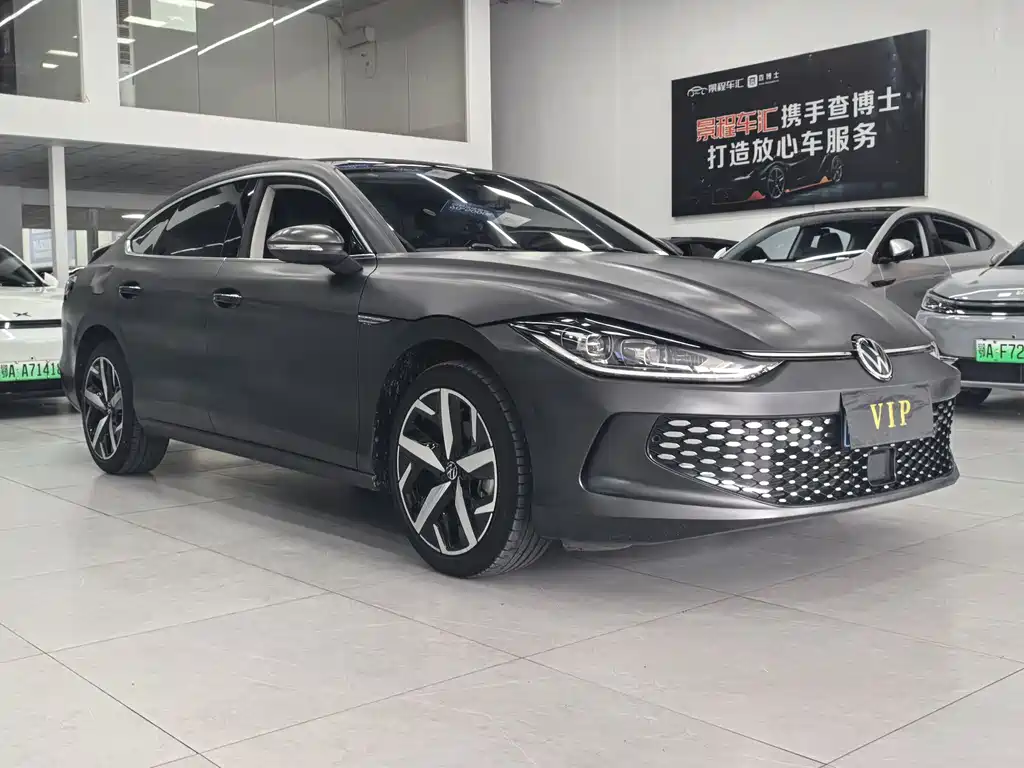 Lamando Lamando L 280 TSI DSG Spicy Cool
