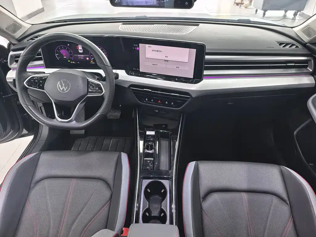 Lamando Lamando L 280 TSI DSG Spicy Cool