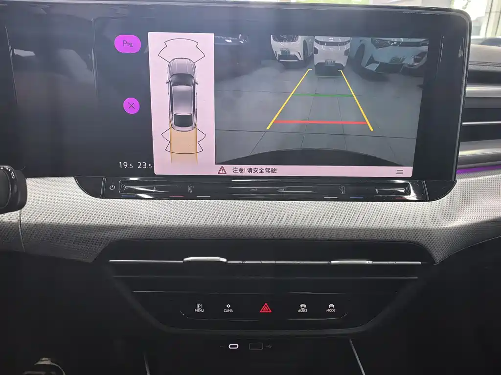 Lamando Lamando L 280 TSI DSG Spicy Cool
