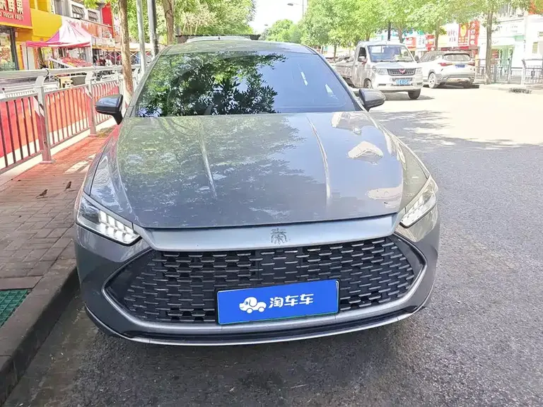 BYD Qin PLUS Glory DM-i 55 KM Leading