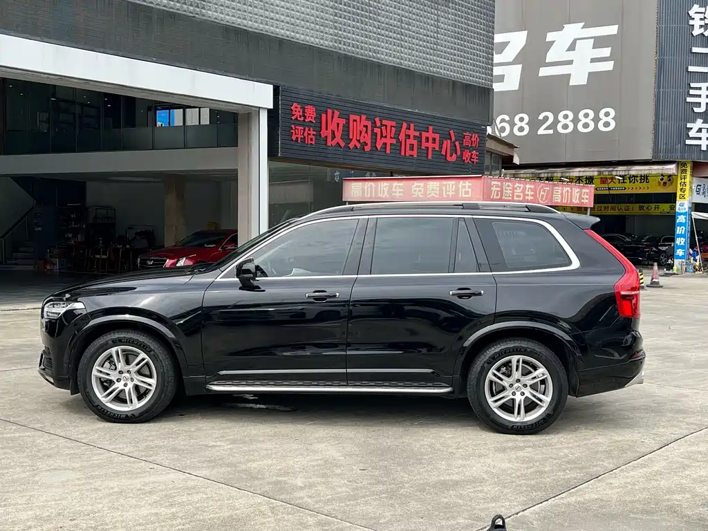 Volvo XC90 T6 Smart Ease 7-seat