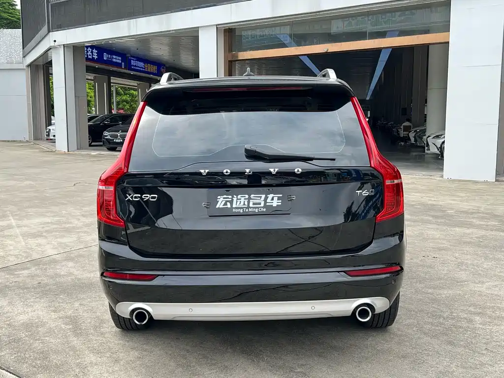 Volvo XC90 T6 Smart Ease 7-seat