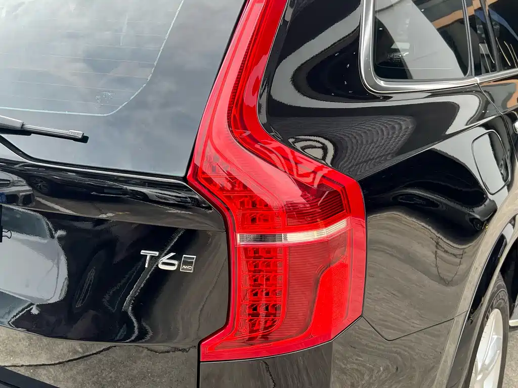 Volvo XC90 T6 Smart Ease 7-seat