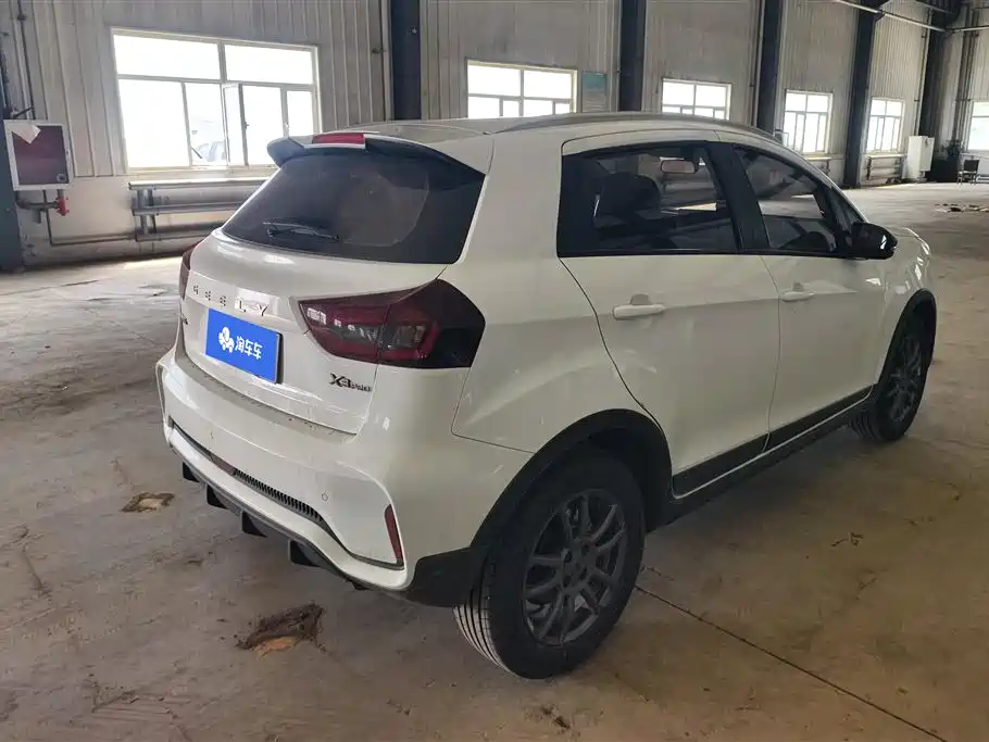 Vision X3 PRO 1.5 L CVT Distinguished