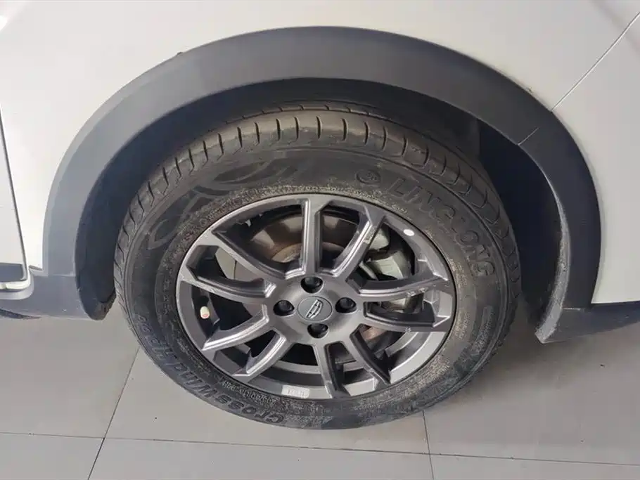 Vision X3 PRO 1.5 L CVT Distinguished