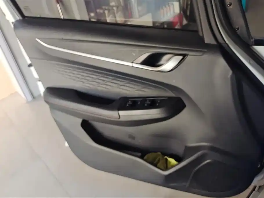 Vision X3 PRO 1.5 L CVT Distinguished
