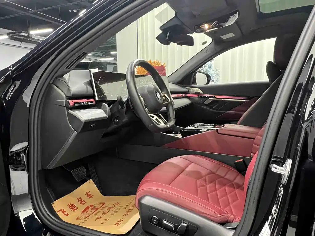 BMW 5 Series 530 Li Premium M Sport Package