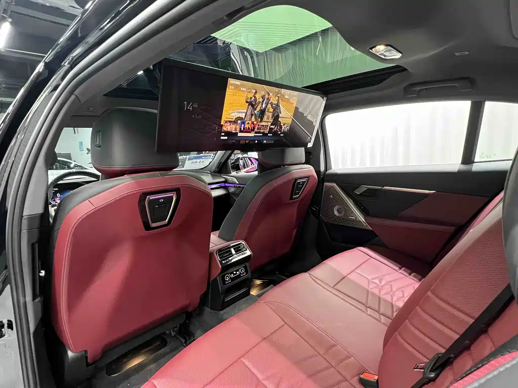 BMW 5 Series 530 Li Premium M Sport Package