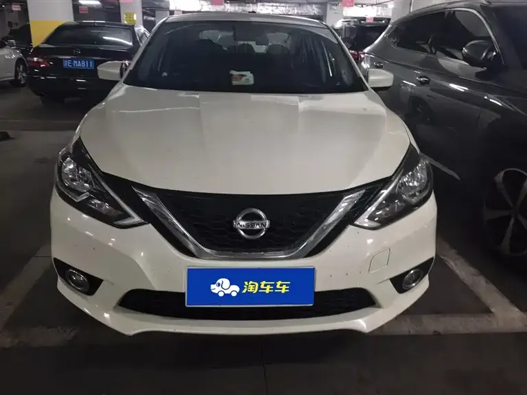 Nissan Sylphy Classic 1.6 XL CVT Luxury