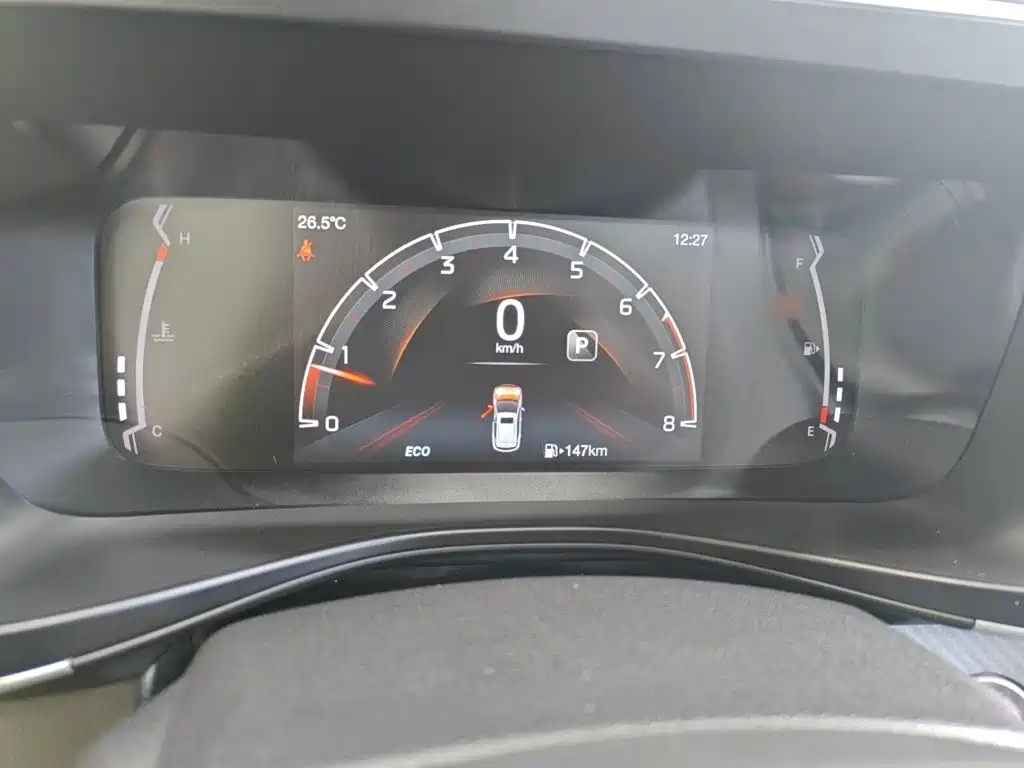 GAC Trumpchi GS3 POWER 270 T Auto Power Enjoyment