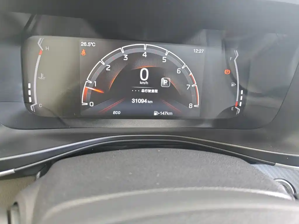 GAC Trumpchi GS3 POWER 270 T Auto Power Enjoyment