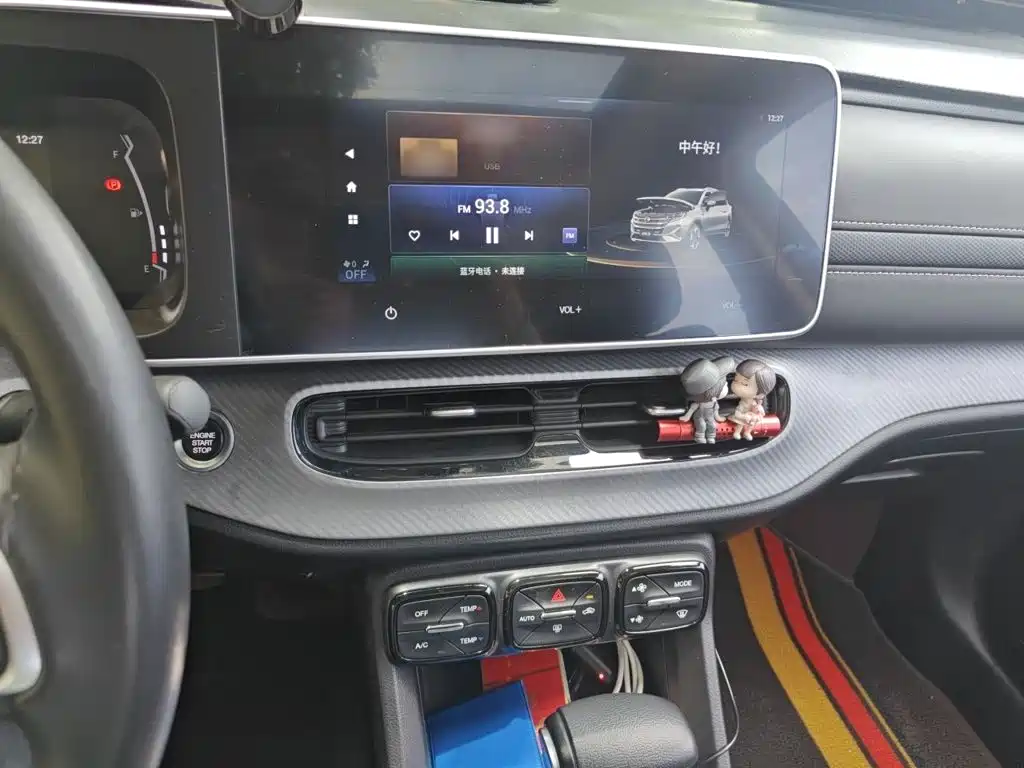GAC Trumpchi GS3 POWER 270 T Auto Power Enjoyment
