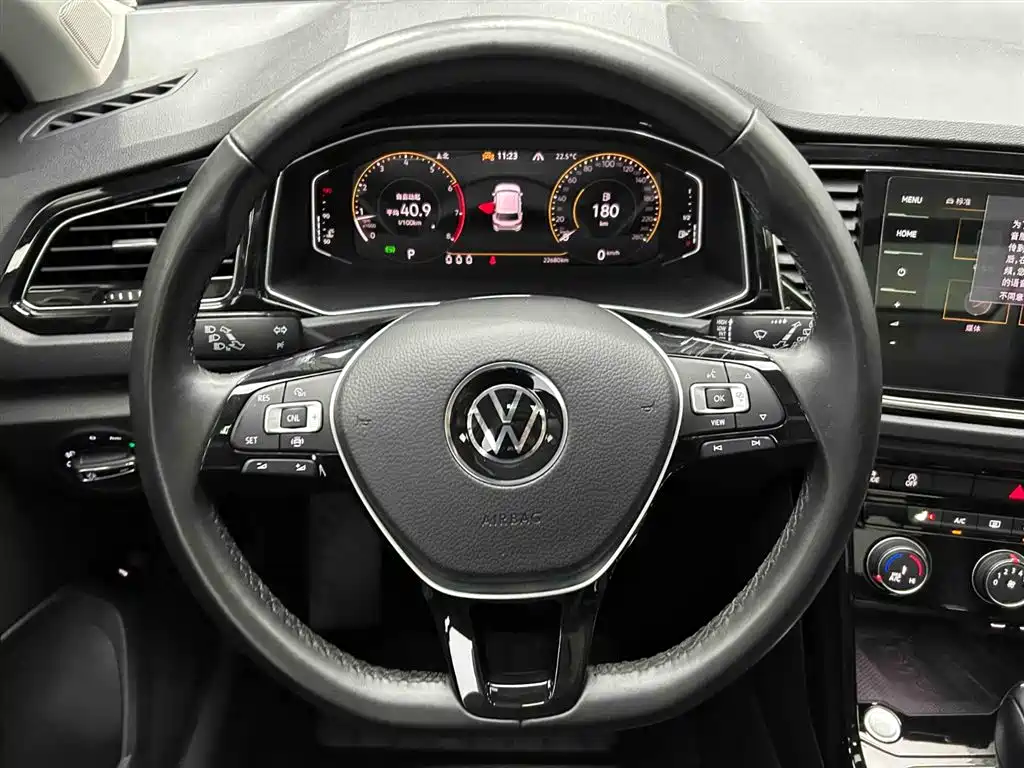 T-ROC 280 TSI DSG 2 WD Comfort Enjoyment PLUS