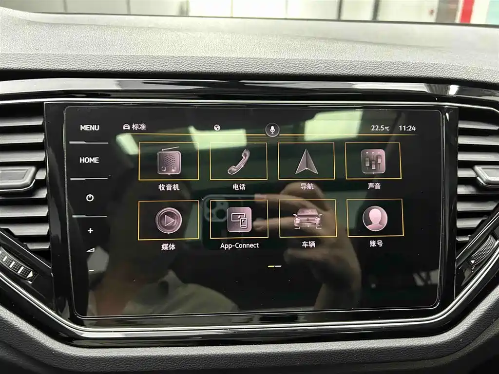 T-ROC 280 TSI DSG 2 WD Comfort Enjoyment PLUS