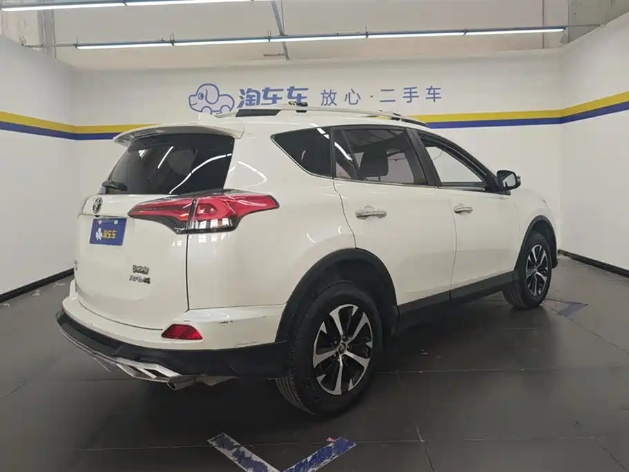 RAV4 2.0 L CVT 2 WD Style CN-VI