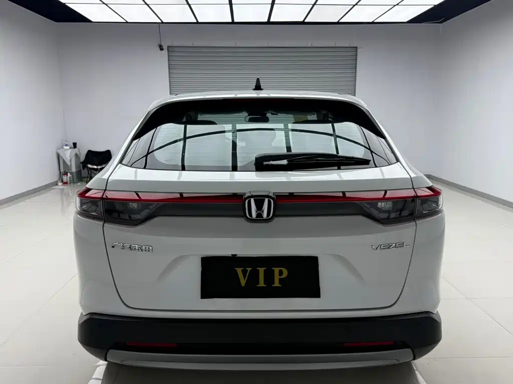 Vezel 1.5 L CVT Tech