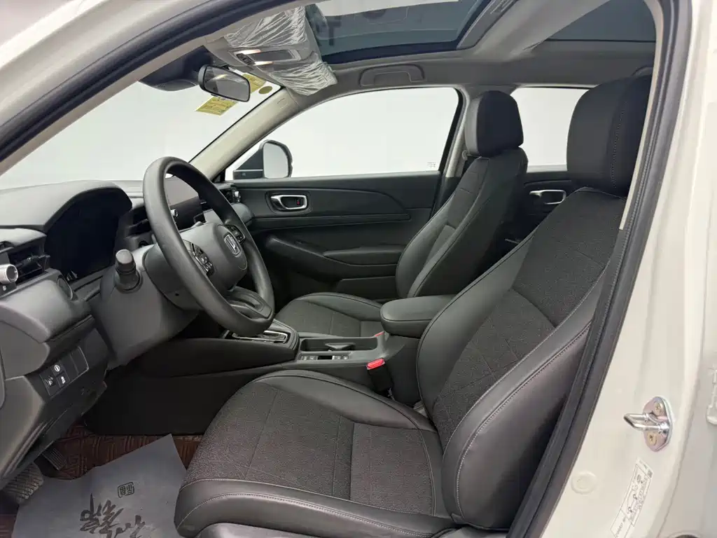 Vezel 1.5 L CVT Tech
