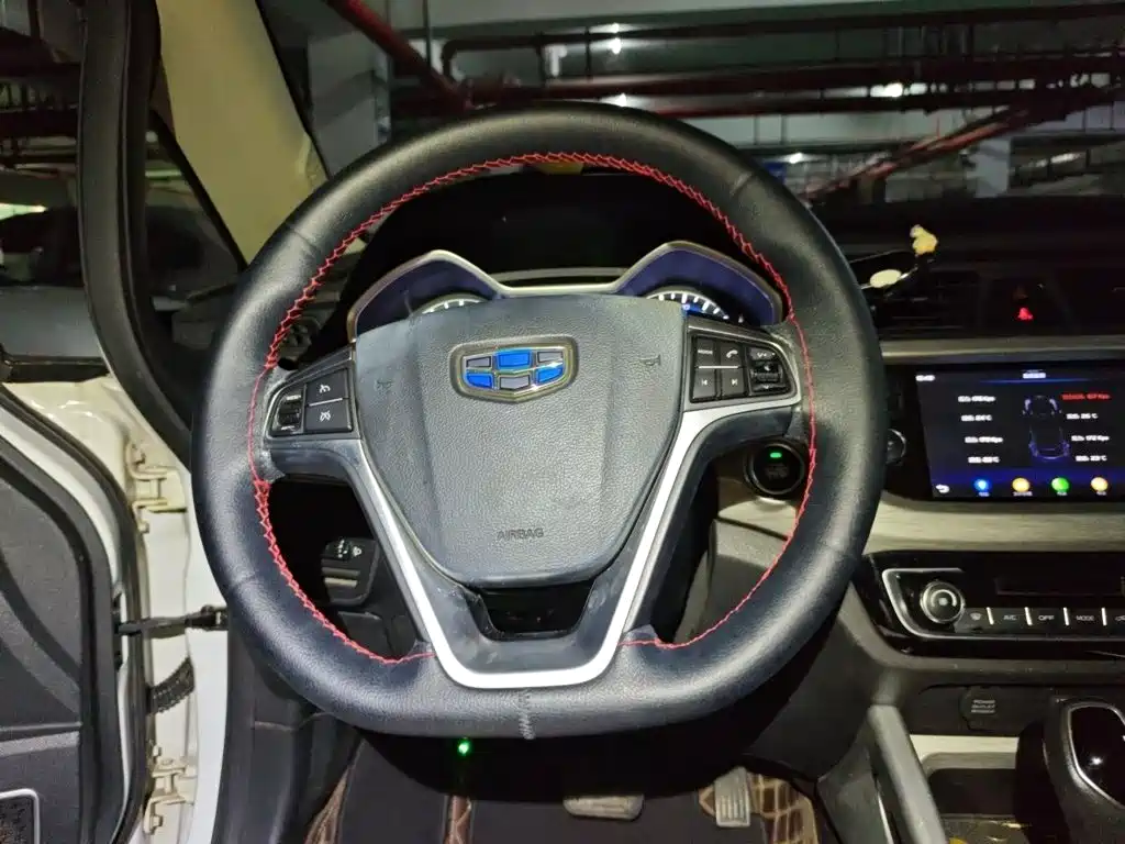 Vision X3 1.5 L Auto Elite