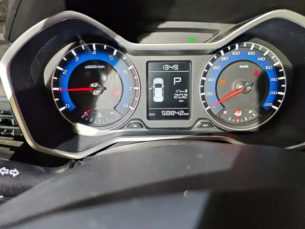 Vision X3 1.5 L Auto Elite