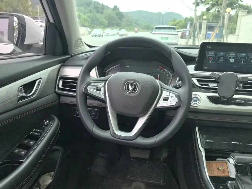 Changan CS75 280 T DCT Distinguished CN-VI