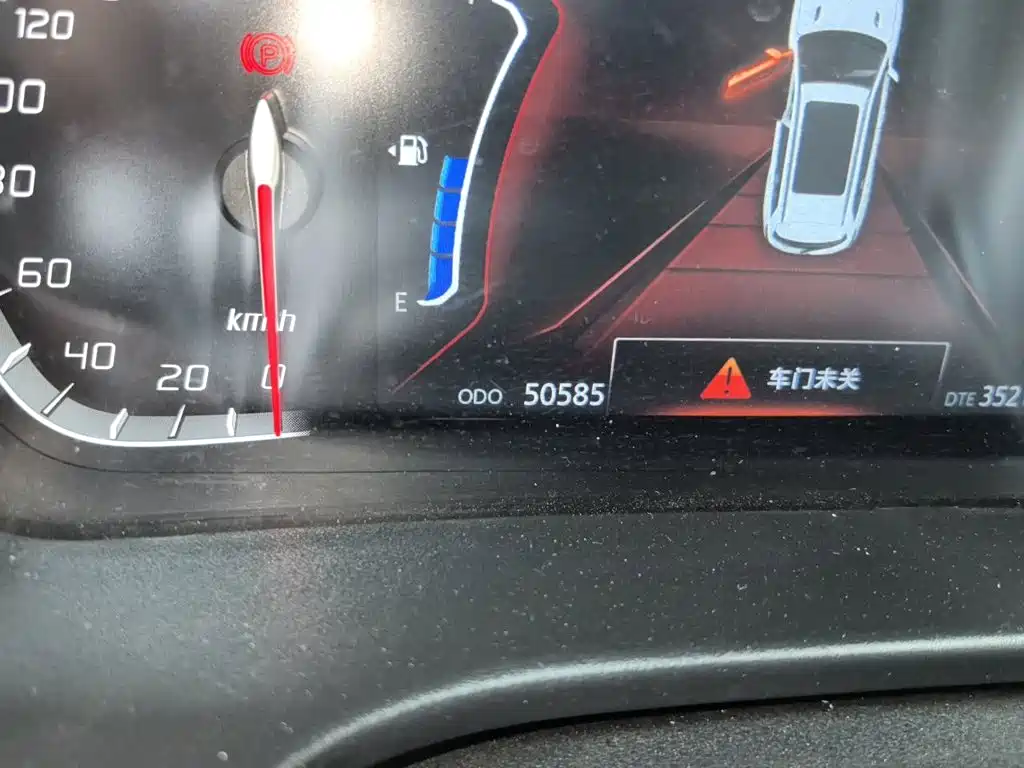 Changan CS75 280 T DCT Distinguished CN-VI