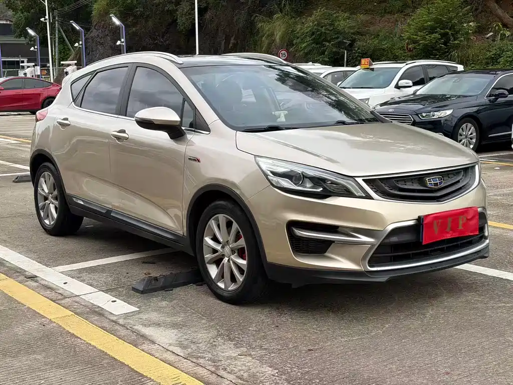 Emgrand GS Sport 1.3 T Auto Leading Style