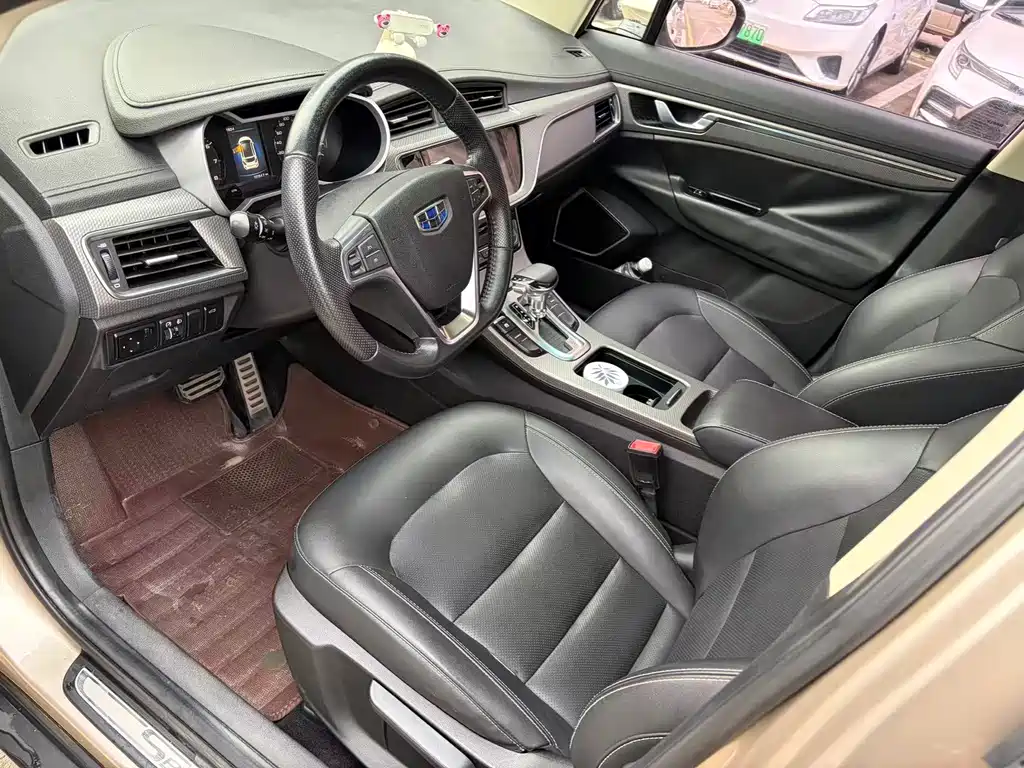 Emgrand GS Sport 1.3 T Auto Leading Style