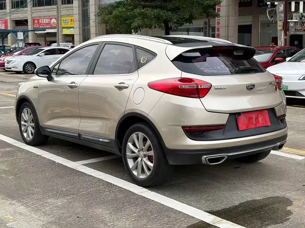 Emgrand GS Sport 1.3 T Auto Leading Style