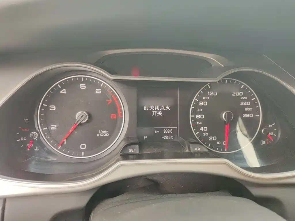 Audi A4 (Import) 40 TFSI allroad quattro plus