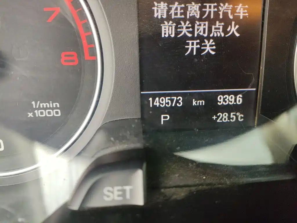 Audi A4 (Import) 40 TFSI allroad quattro plus