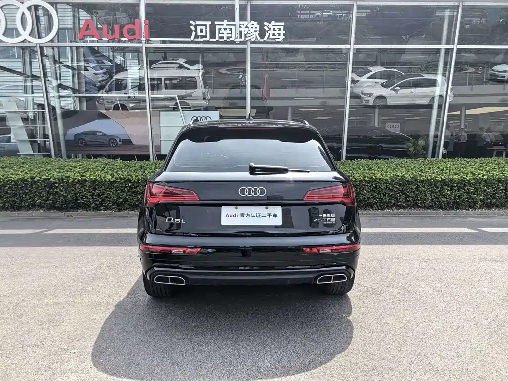 Audi Q5 L 45 TFSI Luxury Dynamic