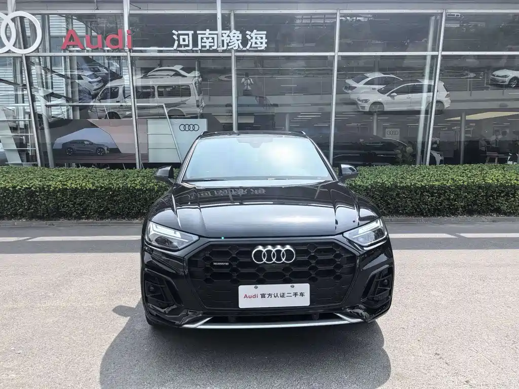 Audi Q5 L 45 TFSI Luxury Dynamic