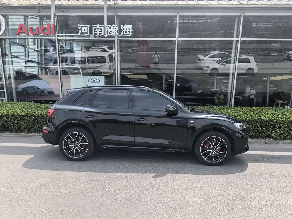 Audi Q5 L 45 TFSI Luxury Dynamic