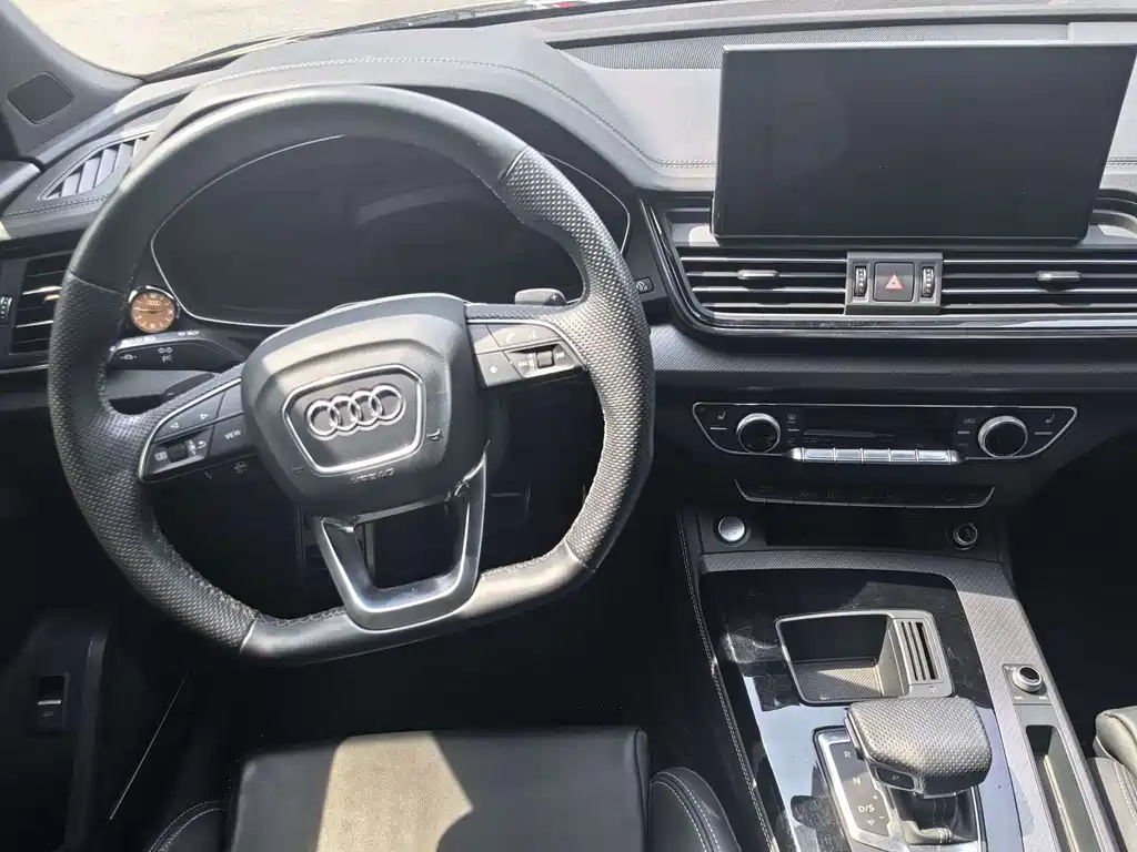 Audi Q5 L 45 TFSI Luxury Dynamic