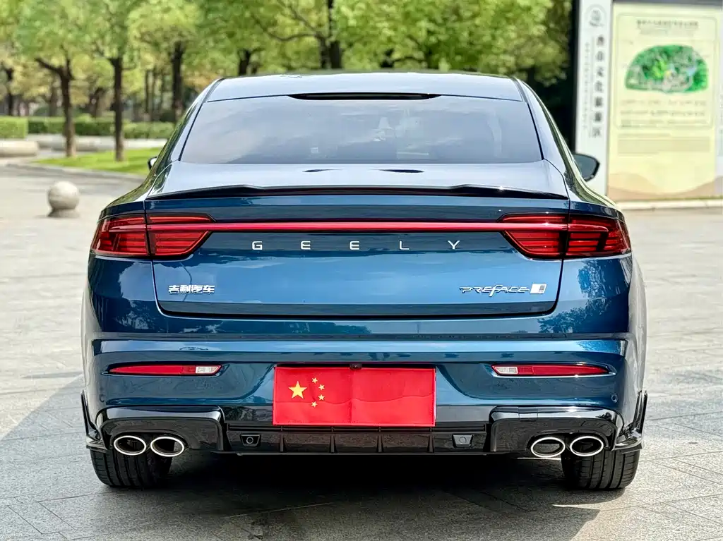 Xingrui 2.0 TD Only Green