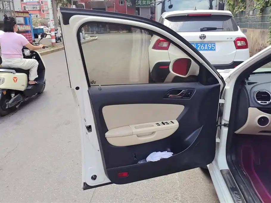 Lavida 1.6 L Auto Taste Leisure